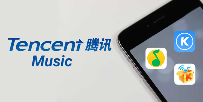 Tencent Music Entertainment Group Announces Appointment of New Independent Director